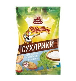 Crackers with taste of sour cream and herbs 60g