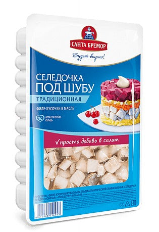 Fillet-pieces of herring "Herring under a fur coat" "Traditional" in oil 400g