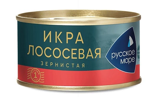 Salmon caviar 140g