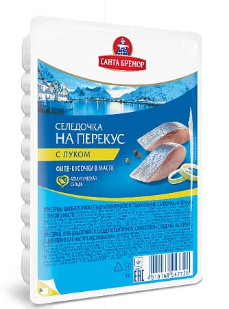 Herring fillet "Herring for a snack" with onions in oil 150g