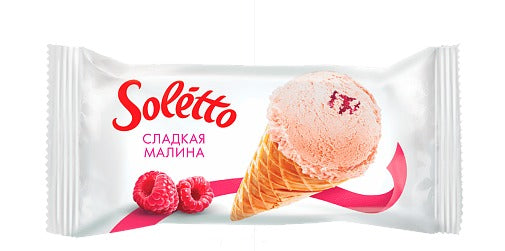 Soletto CLASSICO raspberry 75g