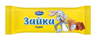 Cocoa Flavored Milk Bar 20% 40g