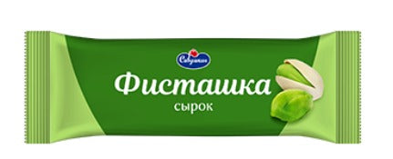 Pistachio Milk Bar 20% 40g