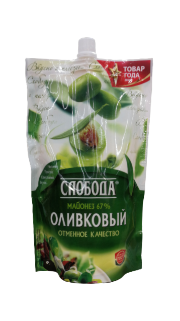Sloboda Mayonnaise Olive 400g