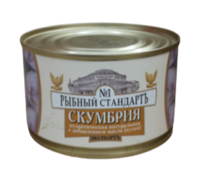 Atlantic mackerel "For the Motherland" with the addition of oil, 230g