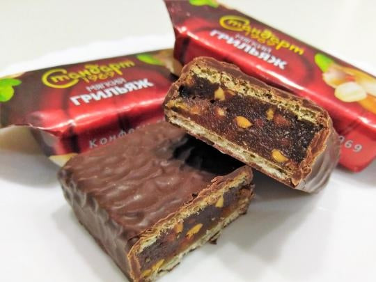 glazed "Standard 1969" soft roasted nuts, 50g.