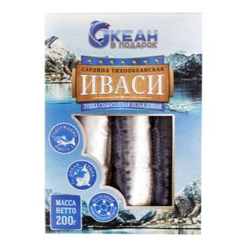 SARDINA IWASHI LOW-SALT CARCASE 200g