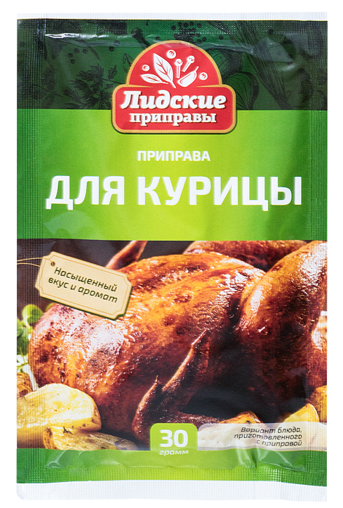 Seasoning for chicken, 30g