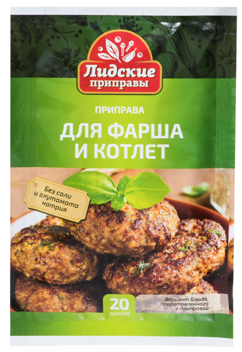 Seasoning for minced meat and cutlets