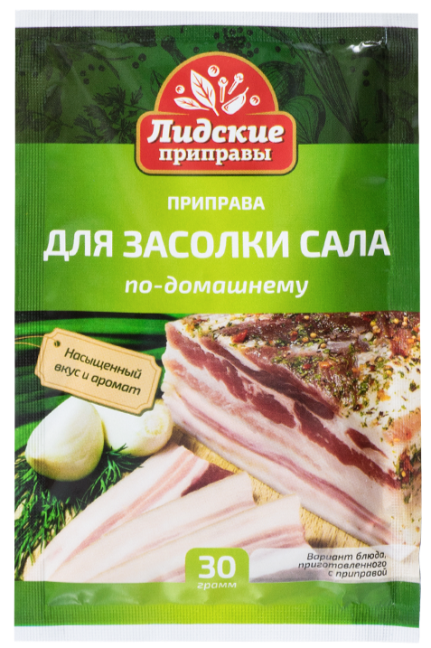 Seasoning for salting lard at home, 30g