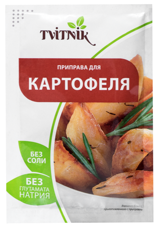 Seasoning potatoes 20G