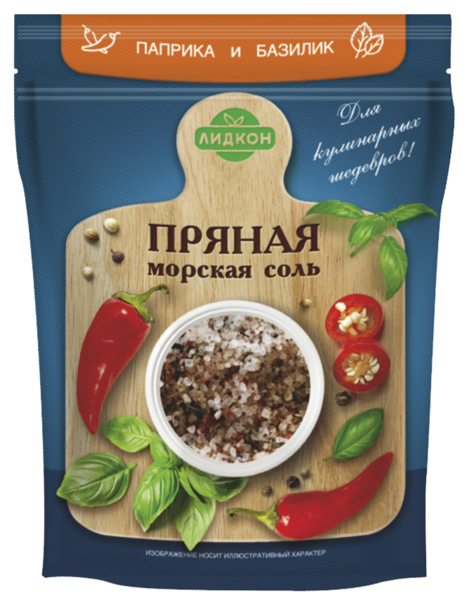 Spicy sea salt "Paprika and Basil" 150G