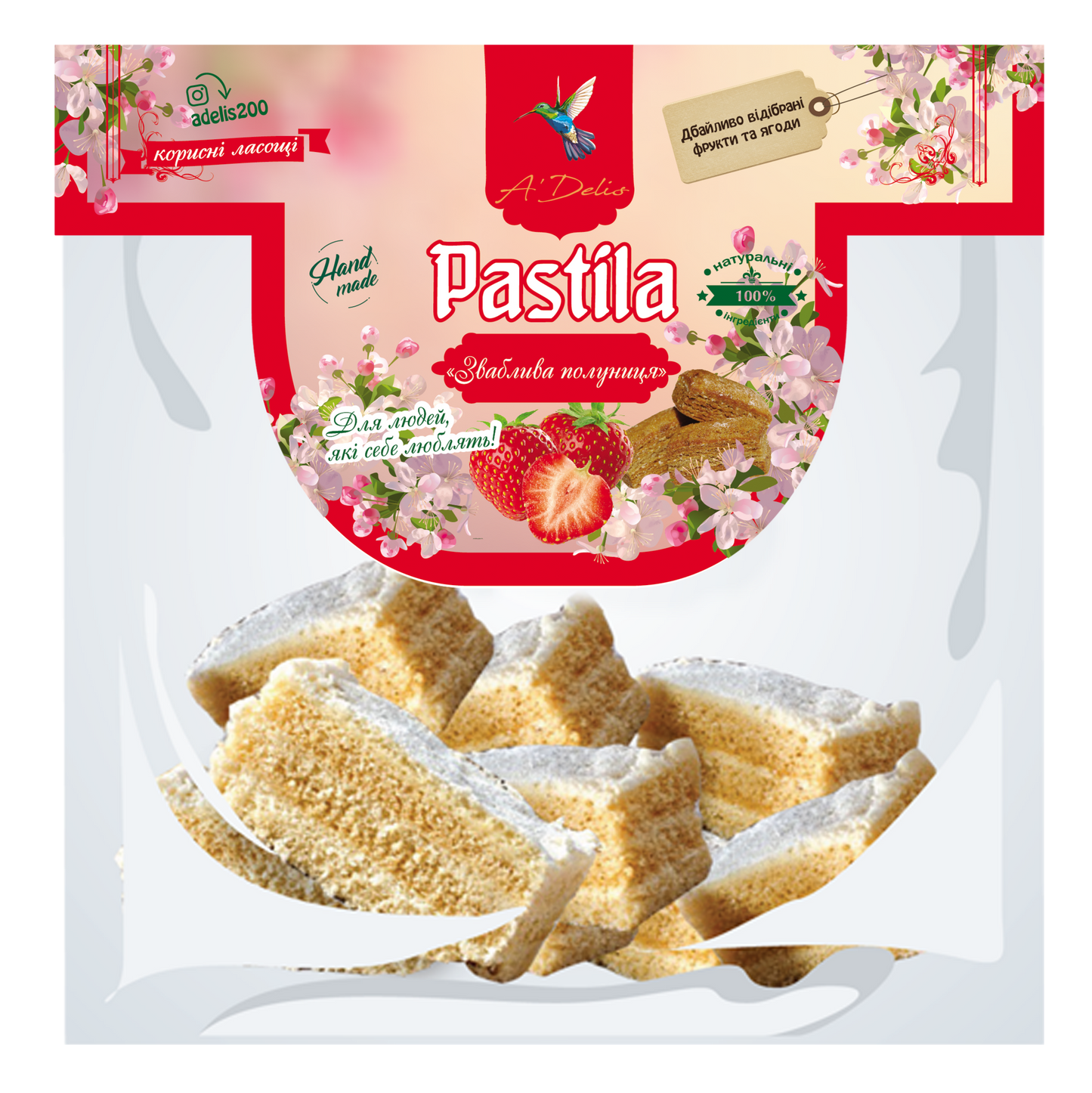 A`DELIS Classic Strawberry Pastila 200g