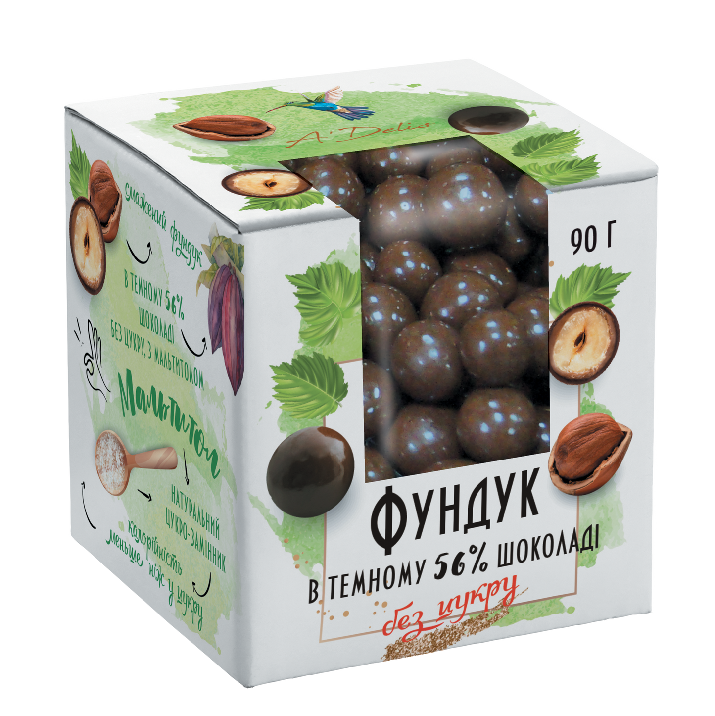 A`DELIS Hazelnut Dragee Dark Chocolate Sugar Free 90g