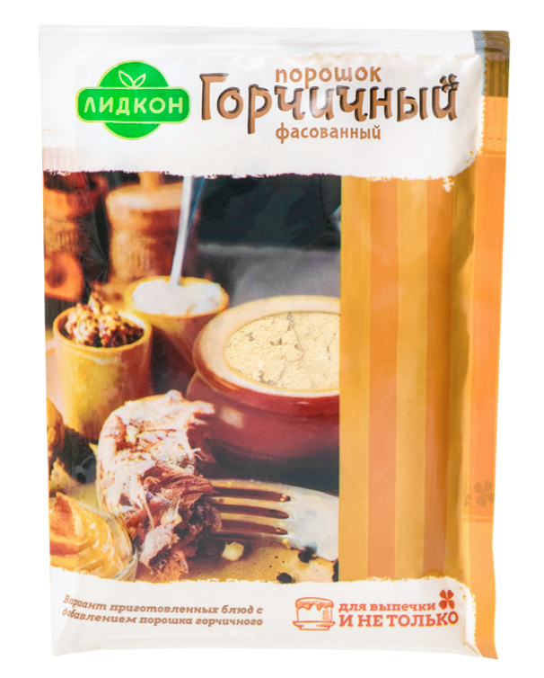 Packaged mustard powder 70G