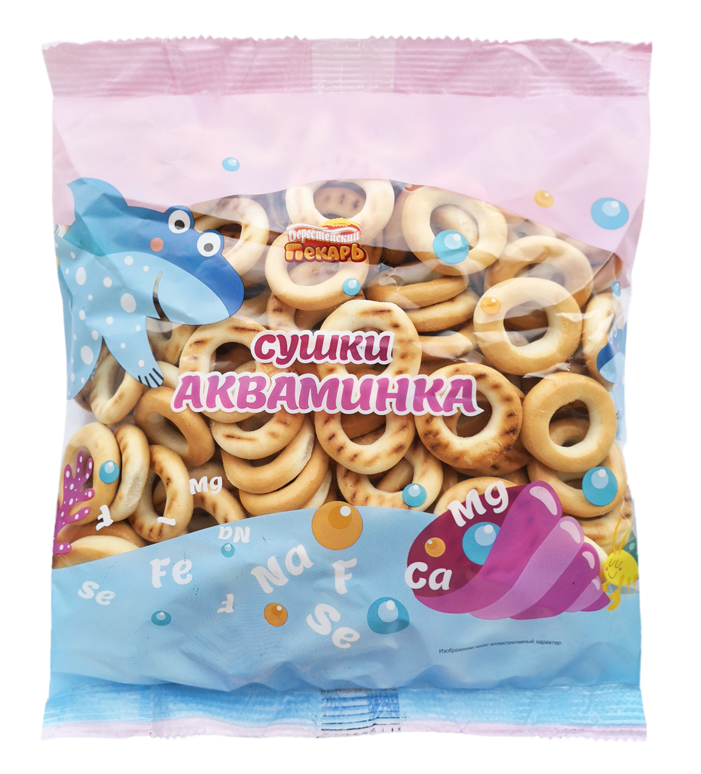 drying Aquatinka 250g