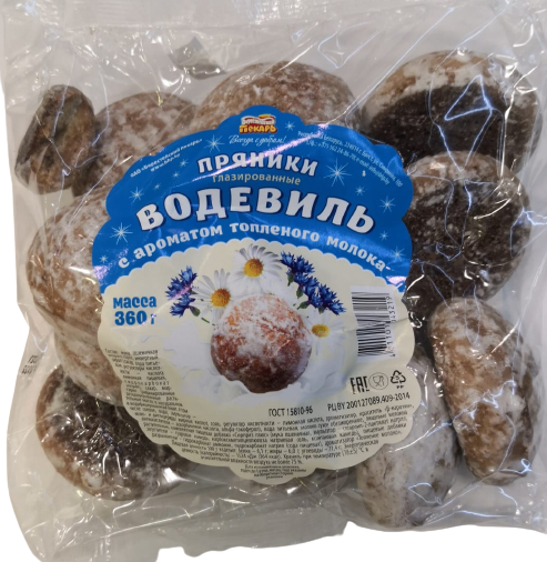 Glazed gingerbread cookies "Vaudeville" with baked milk flavor, 360g