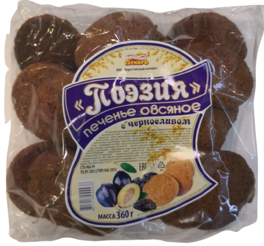 Oatmeal cookies with prunes 360g