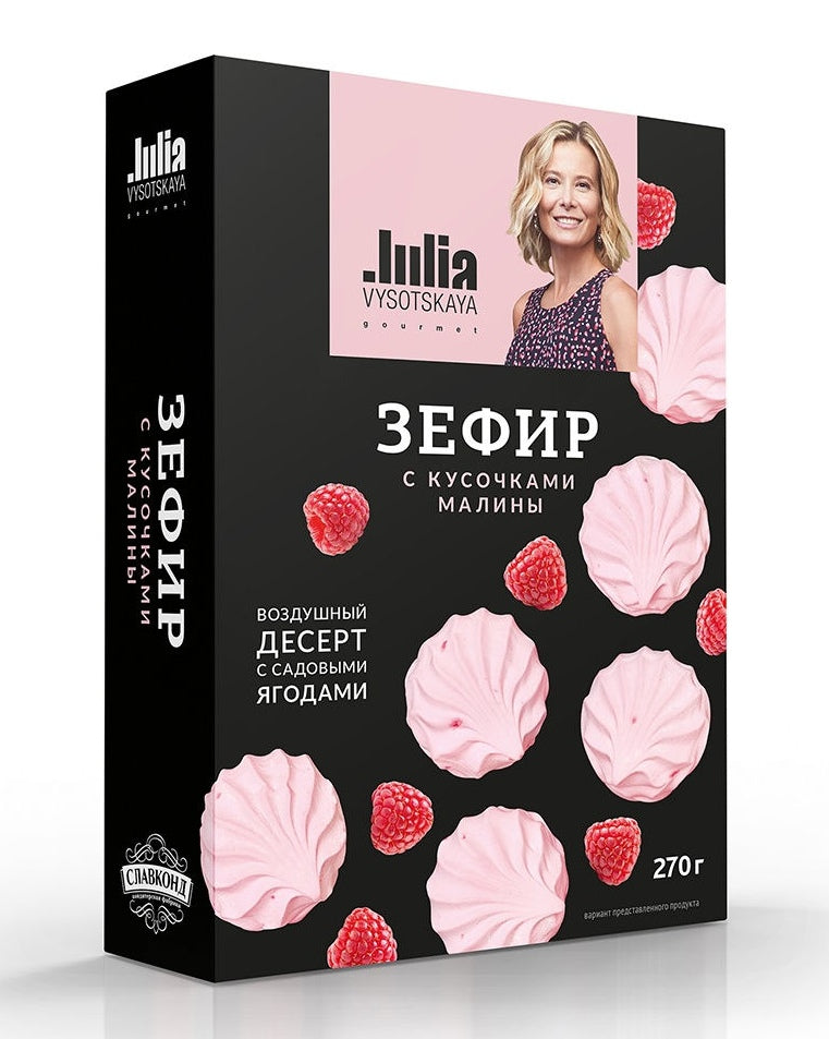 Marshmallow Julia Vysotskaya with raspberry pieces 90g