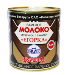 Boiled whole condensed milk with sugar Yegorka 360g