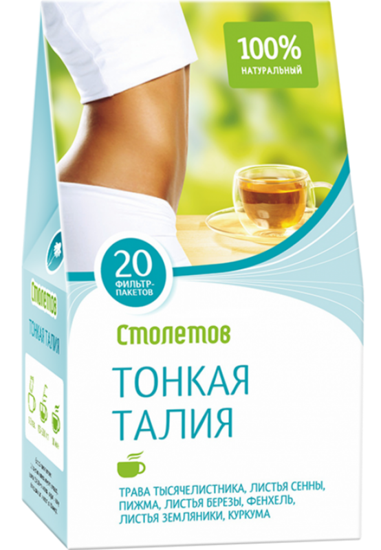 Tea drink "Stoletov" thin waist, 20 sachets