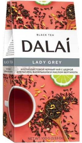Lady Grey 100g