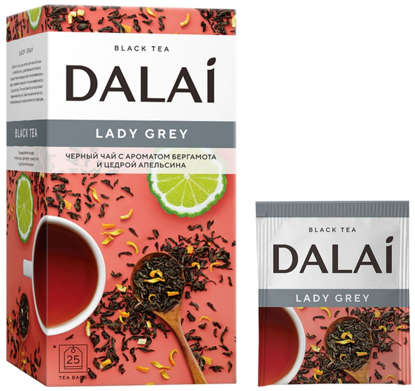 DALAI Lady gray 45g Packaged Black