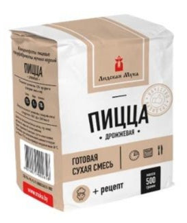 Pizza "Yeast"Baking mixture 500g