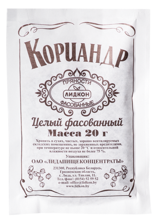 Coriander 20g