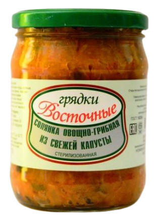 Vegetable-mushroom solyanka from fresh cabbage 470g