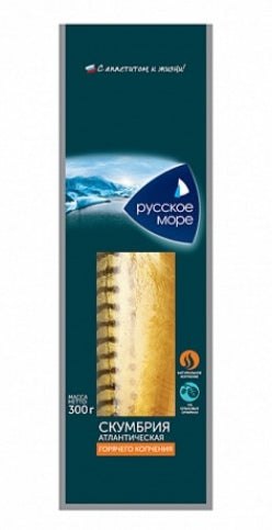 Hot smoked Atlantic mackerel 300g