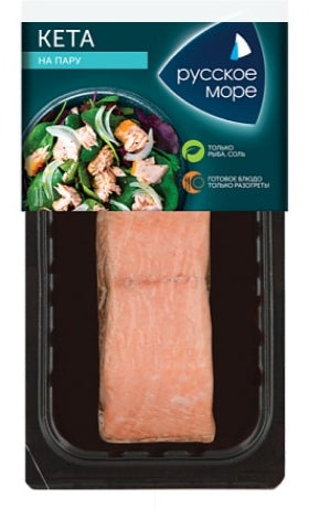 Chum salmon fillet steamed 150g