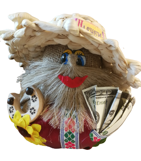 "Guarding Your House"