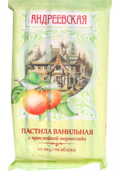Pastila vanilla "Andreevskaya" with marmalade, apple flavor 255g