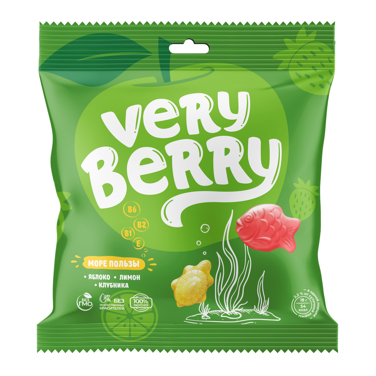 Marmalade "Sea of Use"