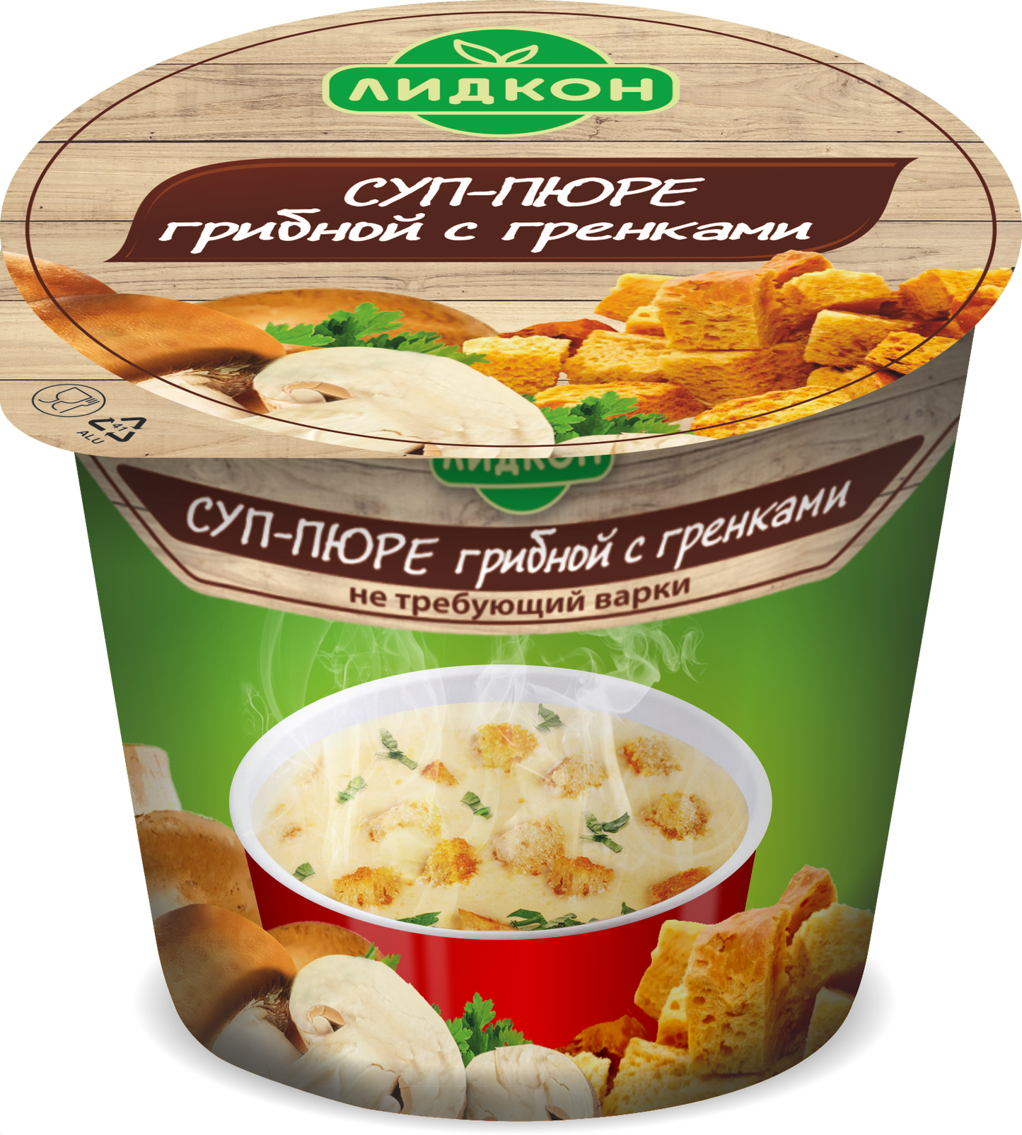 Mushroom soup with croutons