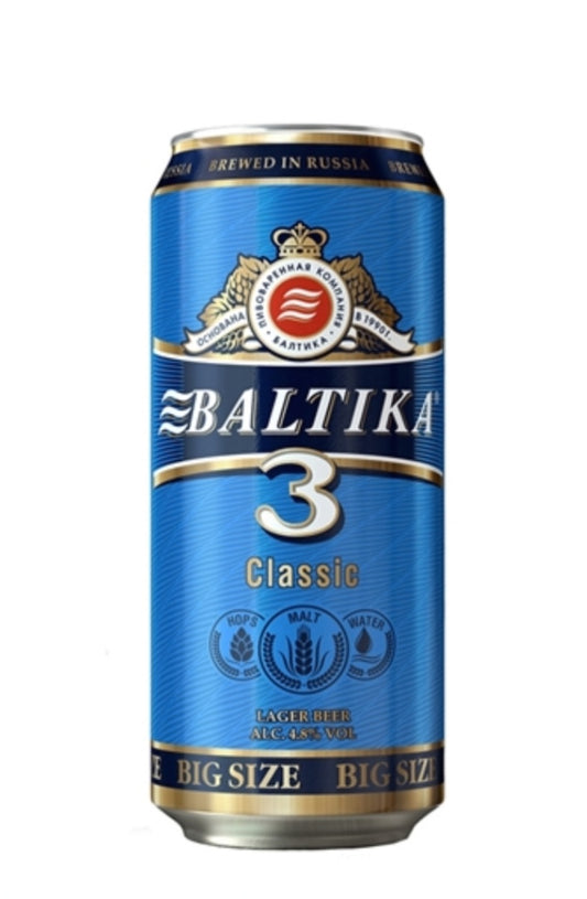 Beer Baltika No.3  0.5L