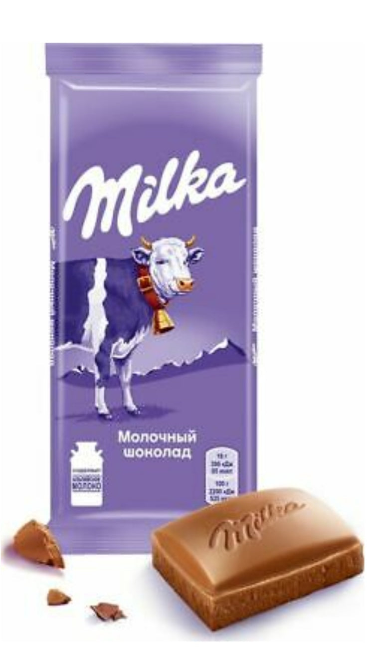 Milka milk chocolate 90g