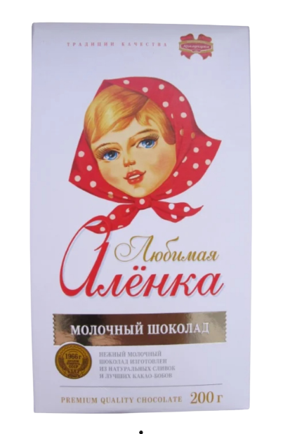 Kommunarka chocolate "Lyubimaya Alyonka" 200g