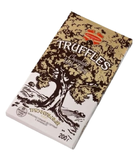 Bitter chocolate "Truffle Elite" with filling 200g