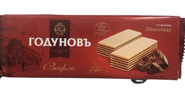 Waffles "Godunov" chocolate 270g