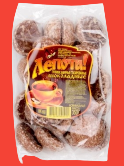 Gingerbread "Whisper!" chocolate 300g