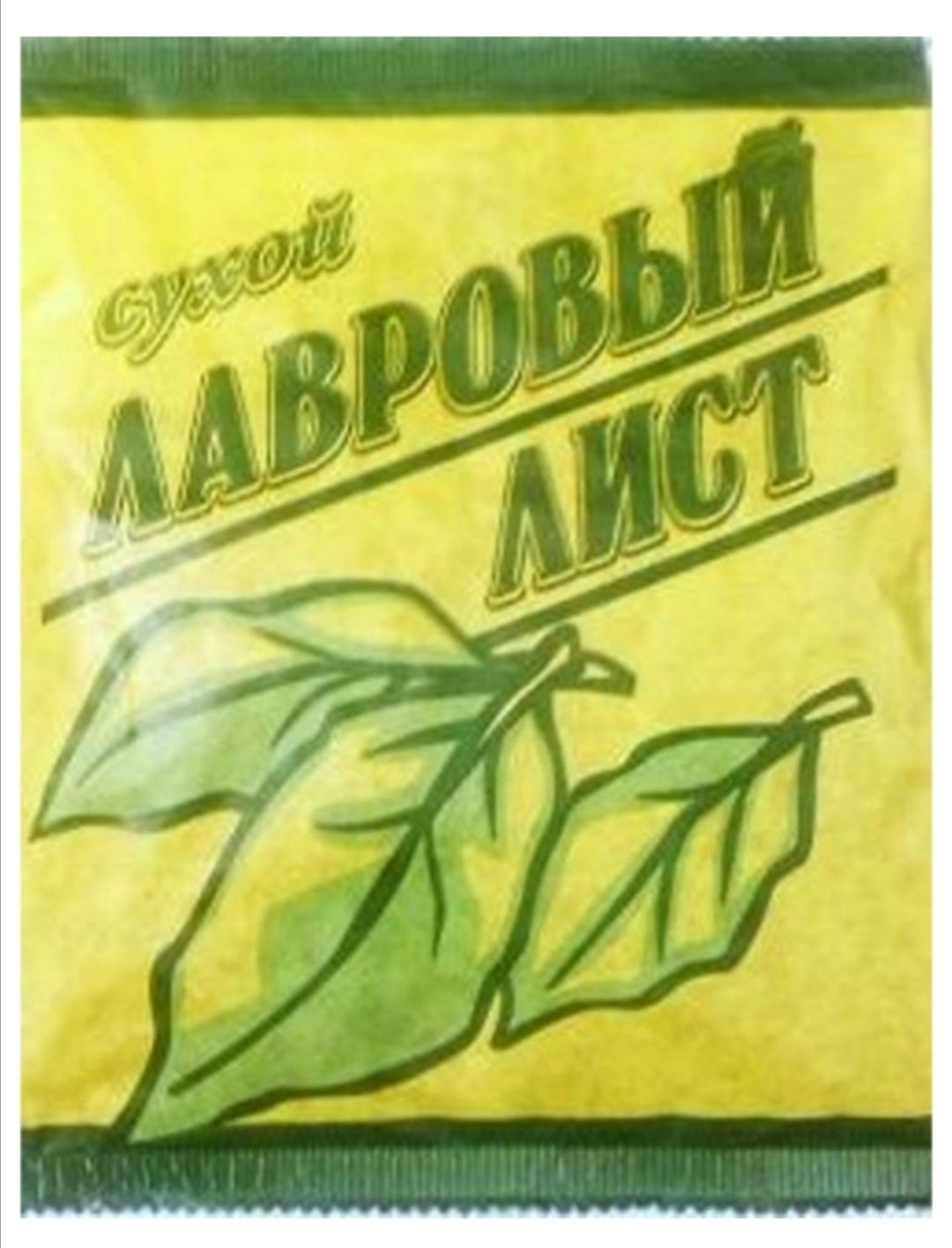 Allegro Spice Bay leaf dry 15g
