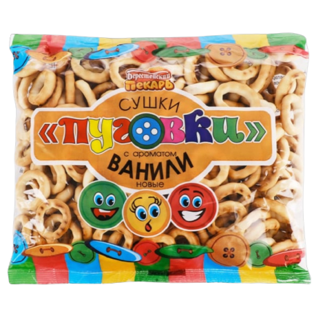 Drying "Buttons" with vanilla aroma, 200g