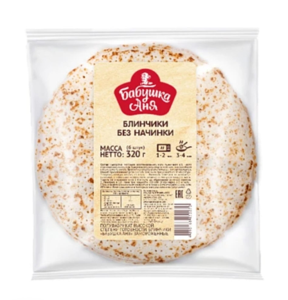 PRODUCTS / PANCAKES WITHOUT FILLING GRANDMA ANYA 320G