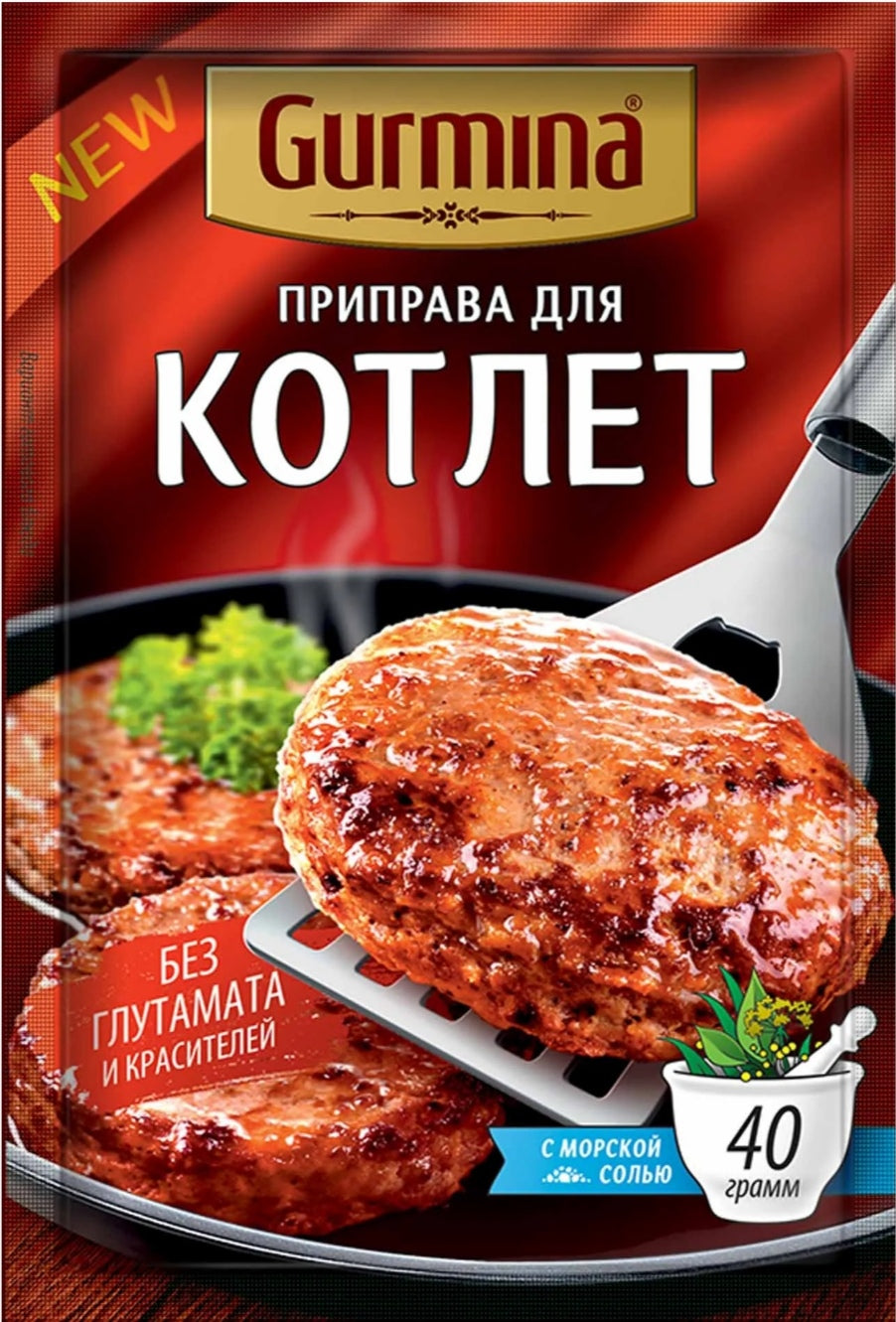 Meatloaf Seasoning 40g