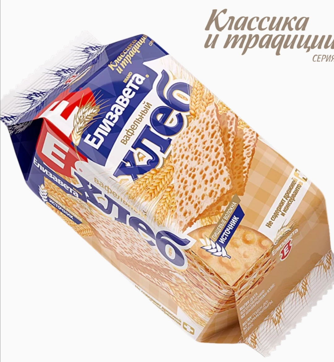 Crunchy crispbread "Elizaveta waffle bread" 75g