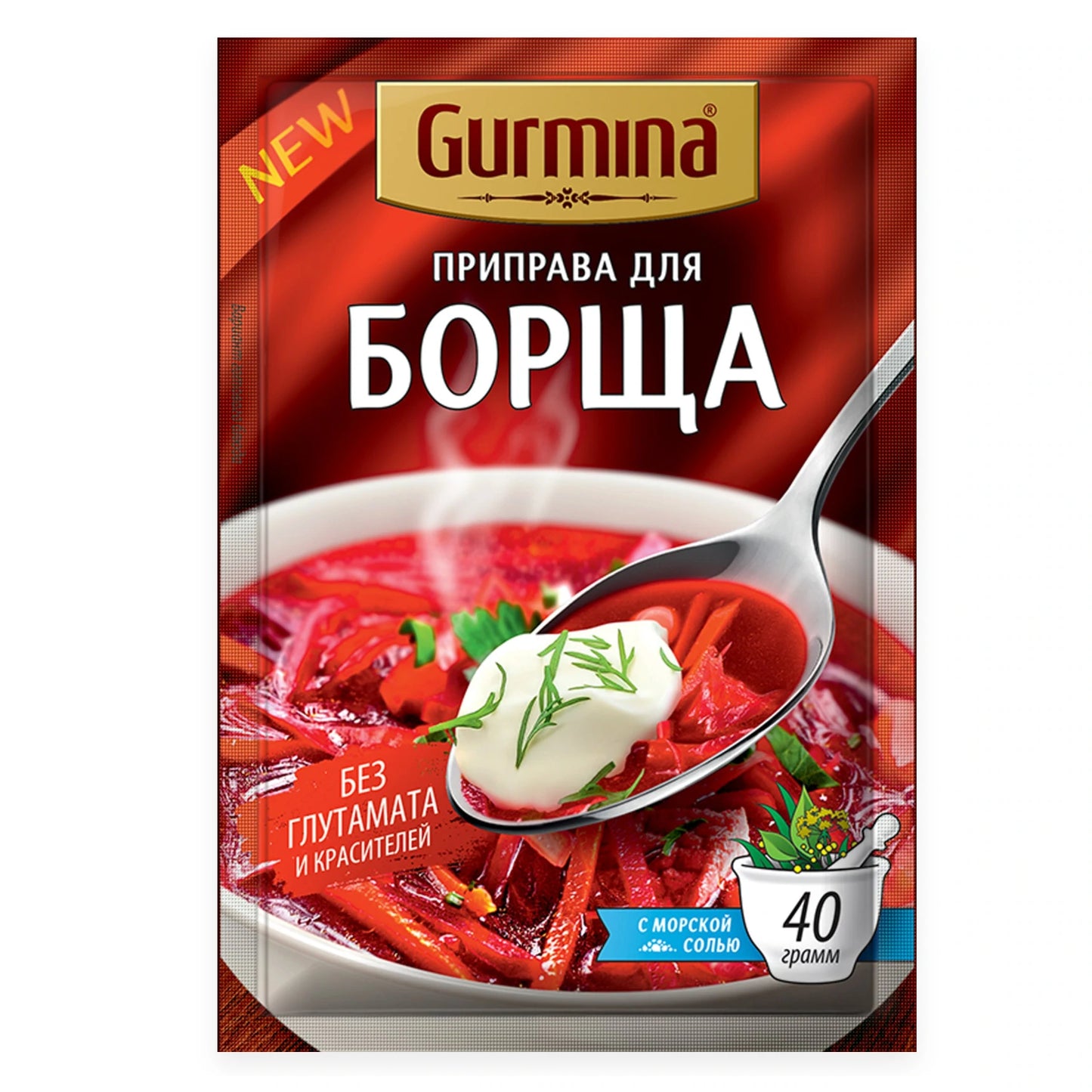 SPICE FOR BORSCH 40g