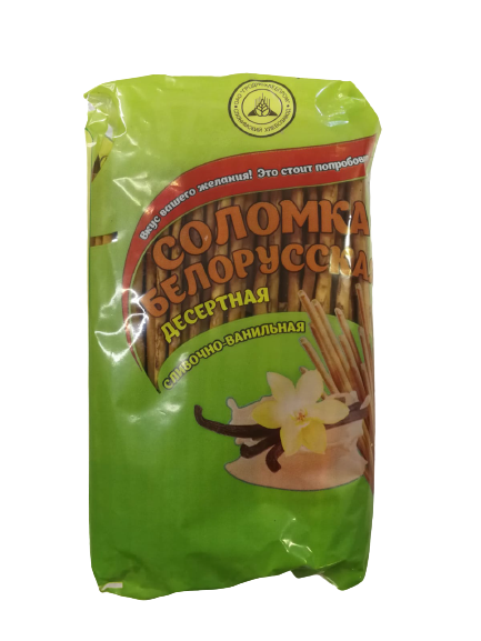 Straws Belarusian dessert creamy vanilla 0.2kg