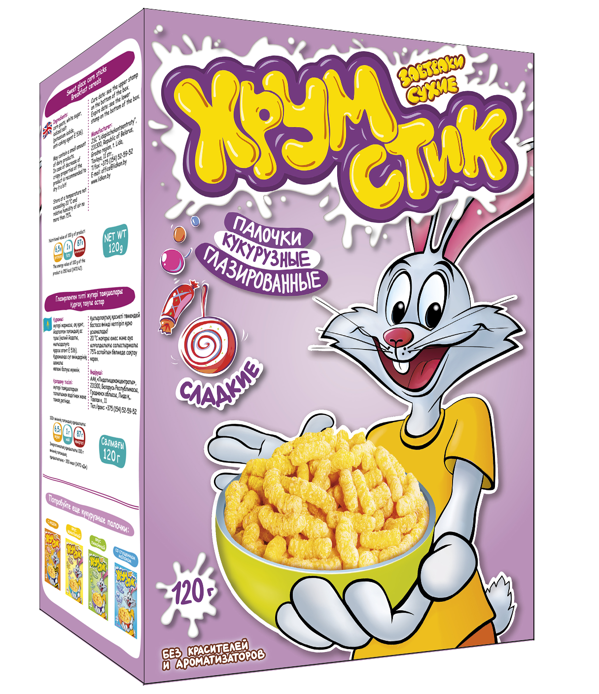 Sweet glazed corn sticks CHRUMSTIK 120G